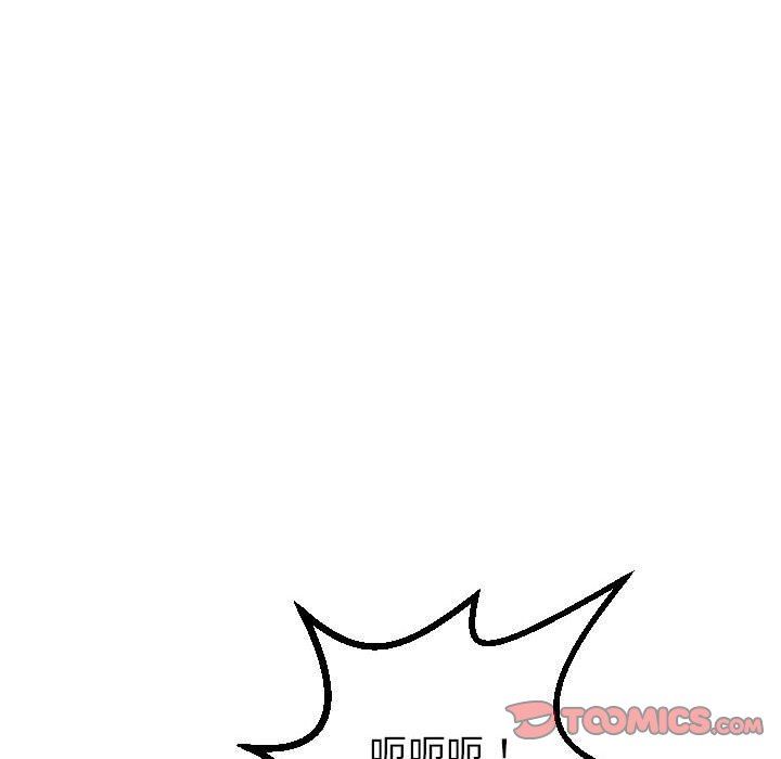 [韩国漫画] 与学姐的那些事 爱情,巨乳大奶,女学生#[145P]-111