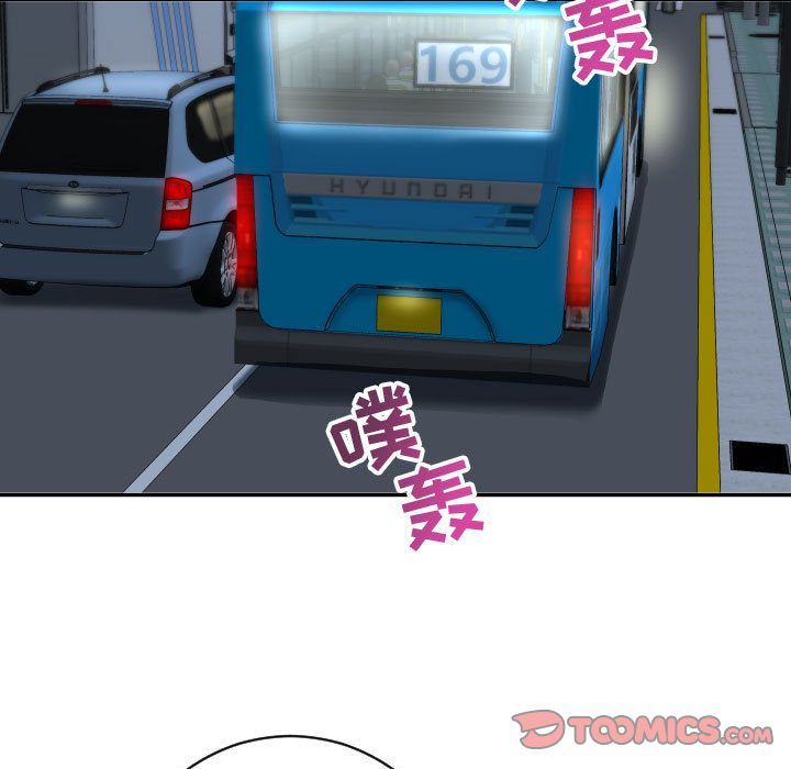 [韩国漫画] 与学姐的那些事 爱情,巨乳大奶,女学生#[142P]-105