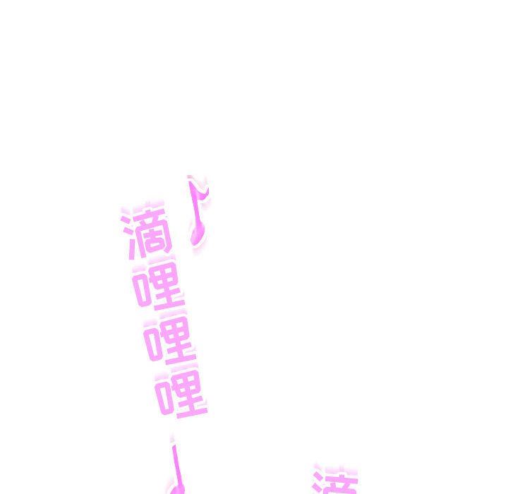 [韩国漫画] 与学姐的那些事 爱情,巨乳大奶,女学生#[137P]-10