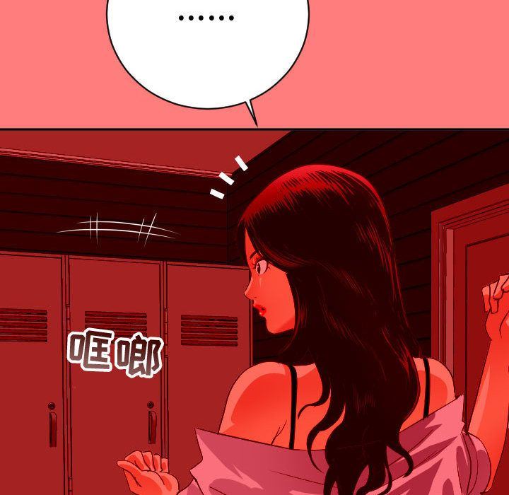 [韩国漫画] 与学姐的那些事 爱情,巨乳大奶,女学生#[137P]-59