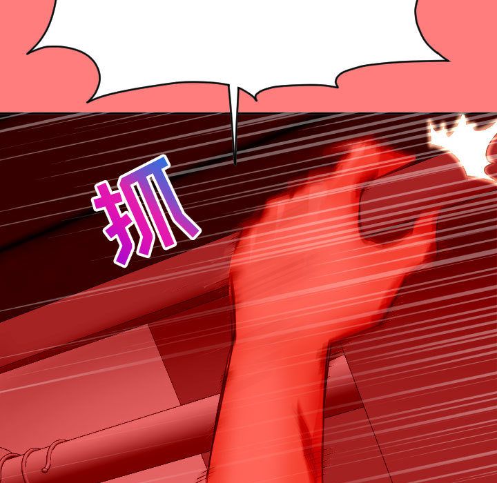 [韩国漫画] 与学姐的那些事 爱情,巨乳大奶,女学生#[150P]-19