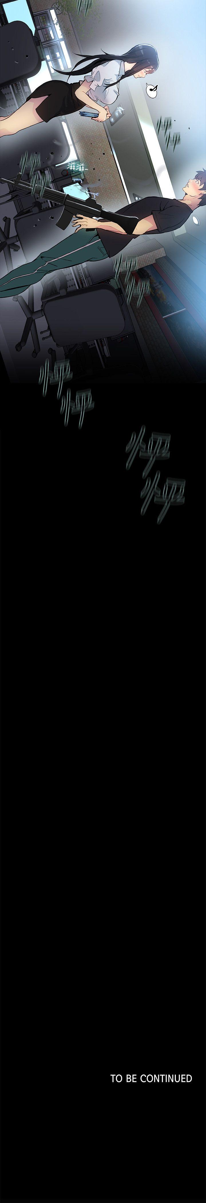 [韩国漫画] 女神网咖 爱情,巨乳大奶#[29P]-27