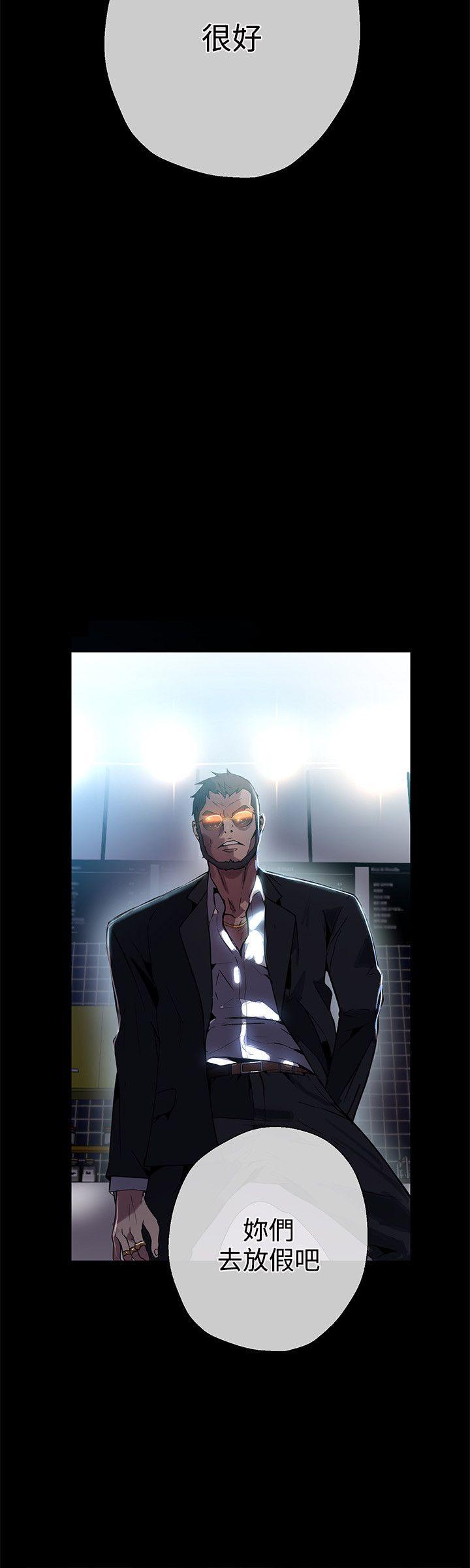 [韩国漫画] 女神网咖 爱情,巨乳大奶#[21P]-5