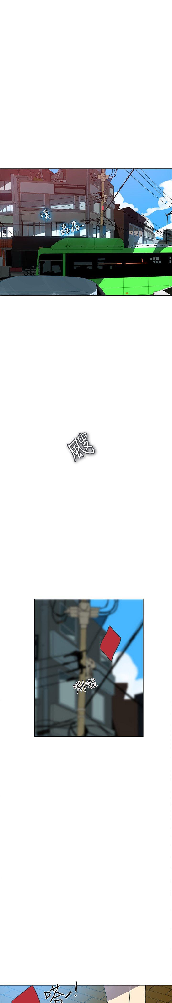 [韩国漫画] 女神网咖 爱情,巨乳大奶#[25P]-2