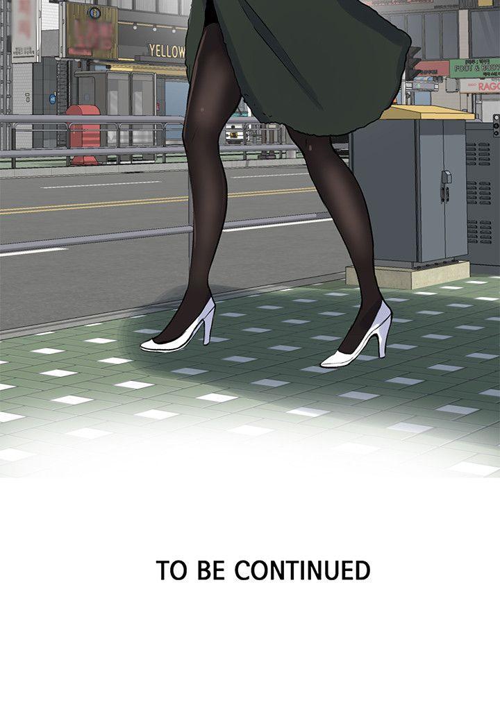 [韩国漫画] 女神网咖 爱情,巨乳大奶#[20P]-20