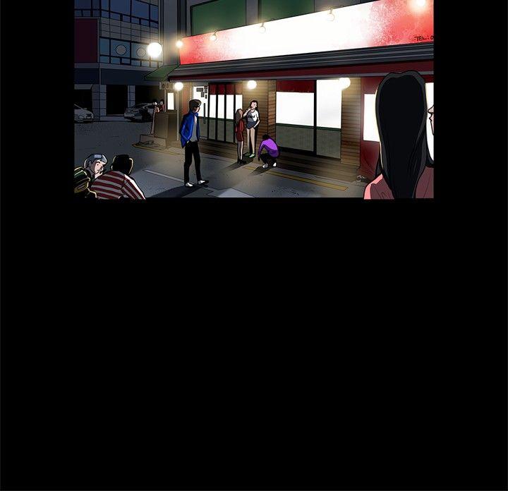 [韩国漫画] 恋爱大排档 爱情,巨乳大奶#[21P]-2