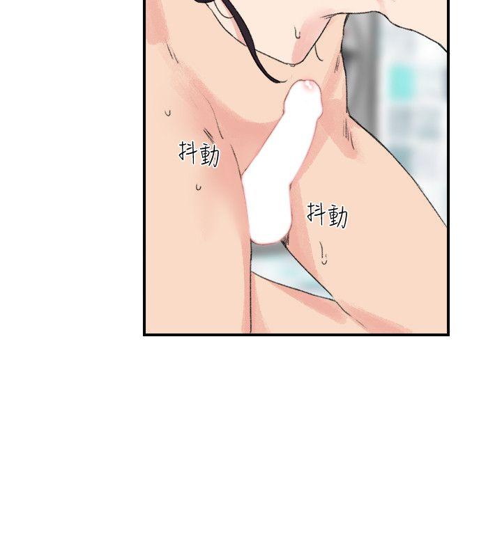 [韩国漫画] 双面圣女 奇幻,巨乳大奶#[26P]-24