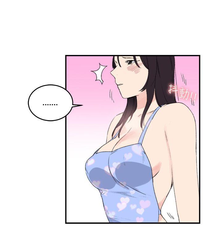 [韩国漫画] 双面圣女 奇幻,巨乳大奶#[25P]-14