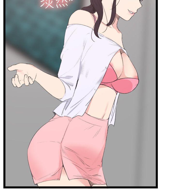 [韩国漫画] 双面圣女 奇幻,巨乳大奶#[23P]-8