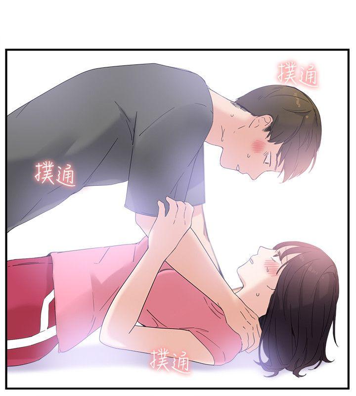 [韩国漫画] 双面圣女 奇幻,巨乳大奶#[27P]-22