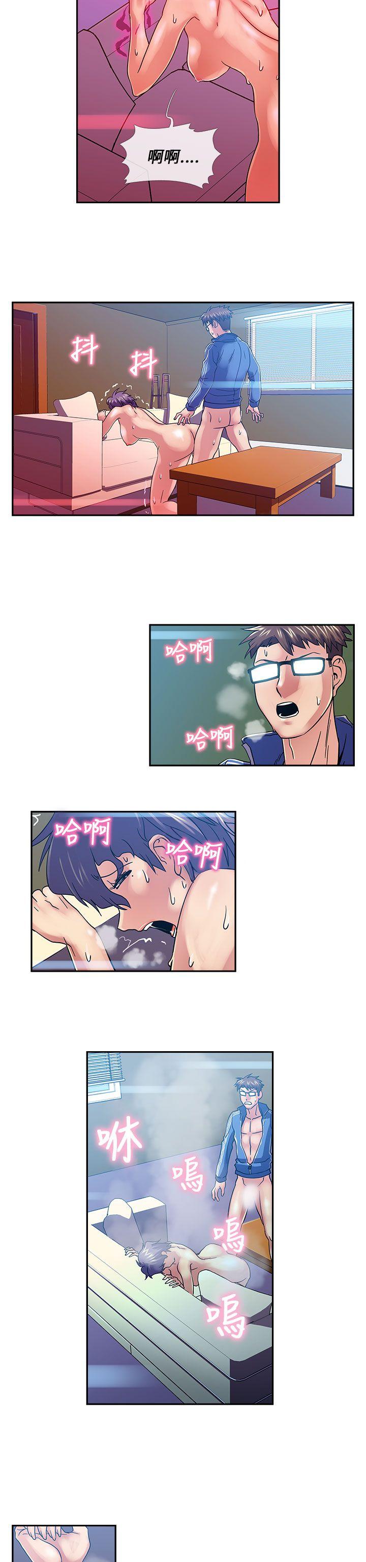 [韩国漫画] 死了都要爱爱 奇幻,巨乳大奶#[17P]-2