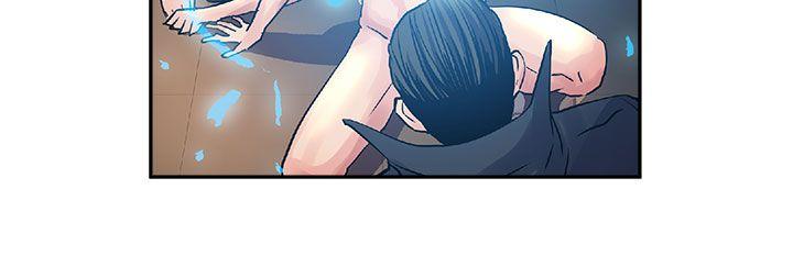 [韩国漫画] 死了都要爱爱 奇幻,巨乳大奶#[17P]-5