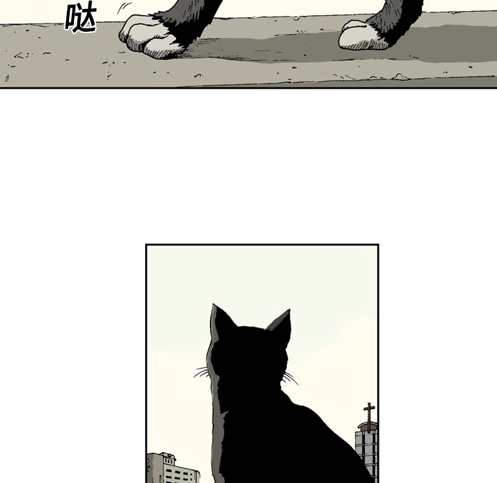 [韩国漫画] 逐步靠近 爱情,巨乳大奶#[84P]-63