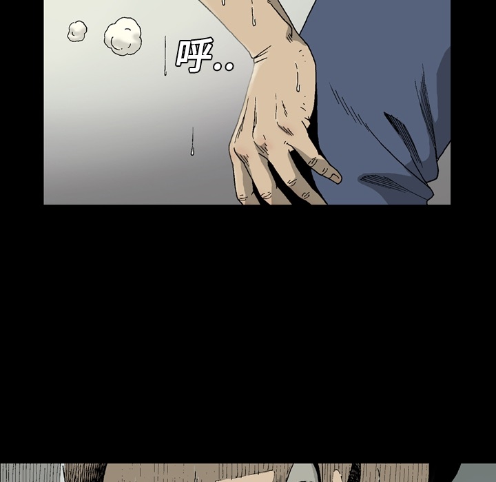 [韩国漫画] 逐步靠近 爱情,巨乳大奶#[84P]-8