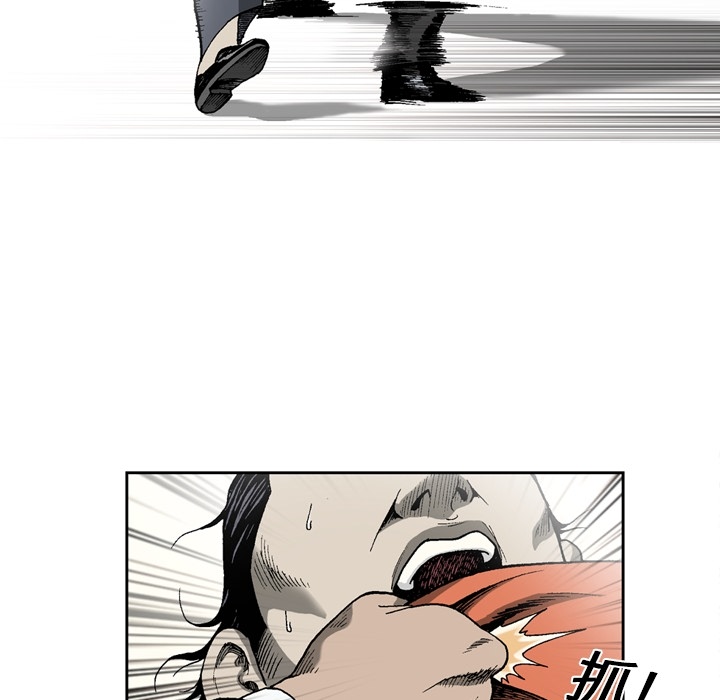 [韩国漫画] 逐步靠近 爱情,巨乳大奶#[62P]-55