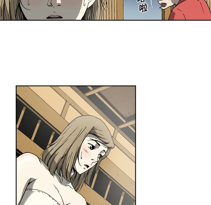 [韩国漫画] 逐步靠近 爱情,巨乳大奶#[56P]-46