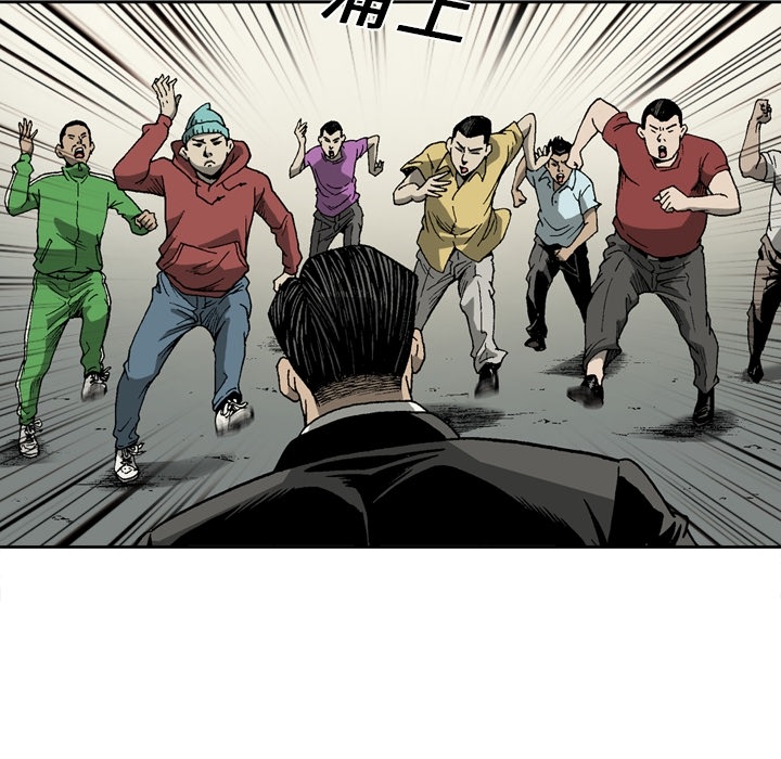 [韩国漫画] 逐步靠近 爱情,巨乳大奶#[55P]-33