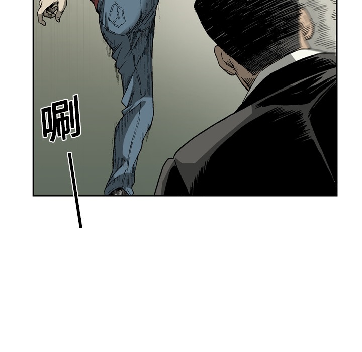 [韩国漫画] 逐步靠近 爱情,巨乳大奶#[55P]-35