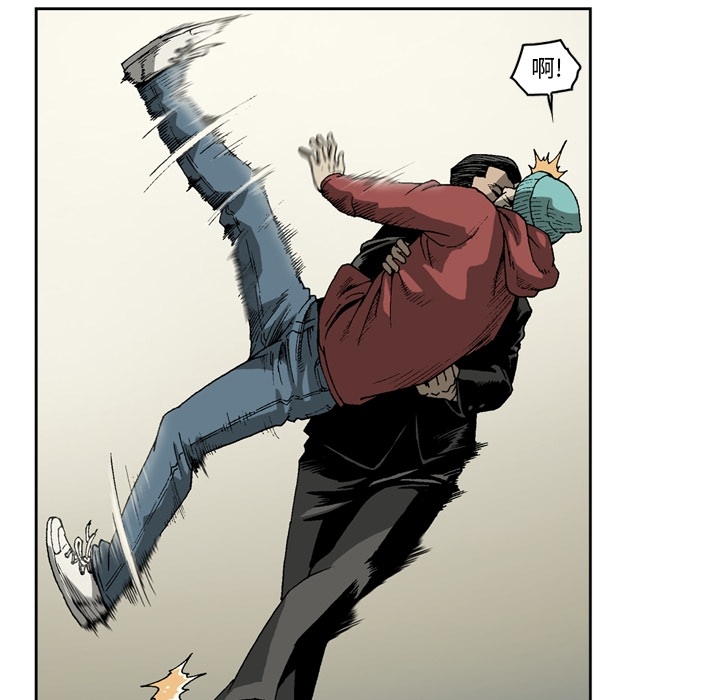 [韩国漫画] 逐步靠近 爱情,巨乳大奶#[55P]-36