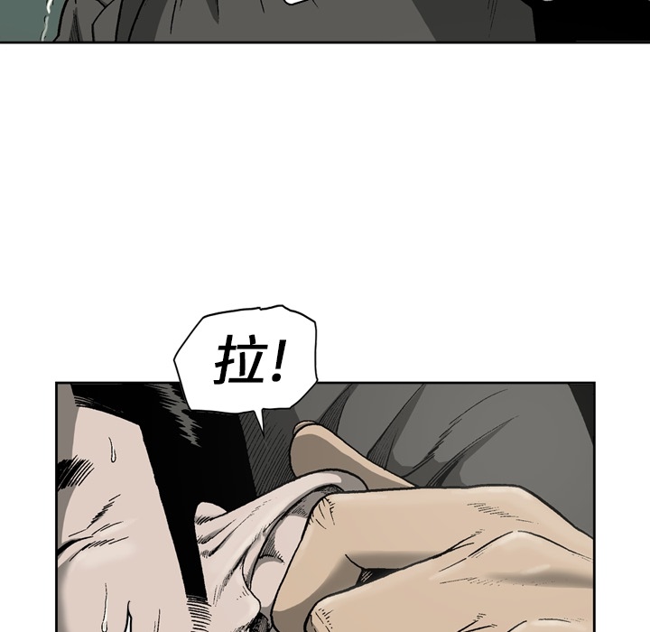 [韩国漫画] 逐步靠近 爱情,巨乳大奶#[63P]-11