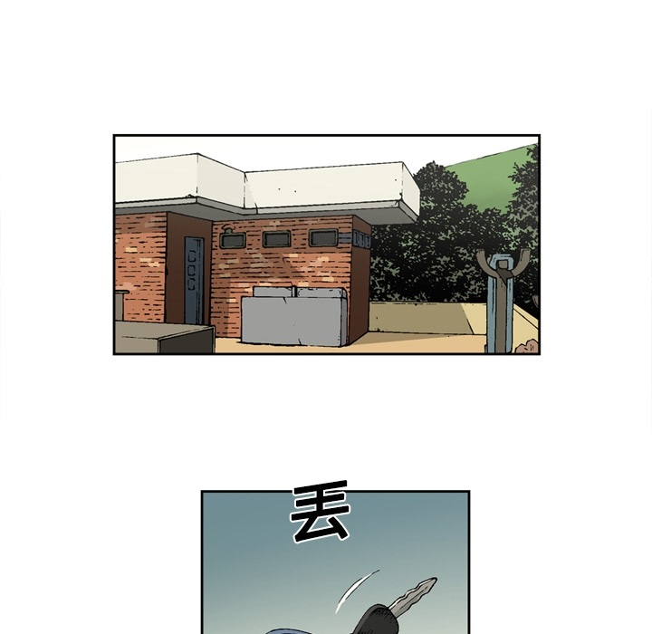 [韩国漫画] 逐步靠近 爱情,巨乳大奶#[55P]-12