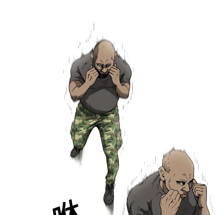 [韩国漫画] 逐步靠近 爱情,巨乳大奶#[56P]-19