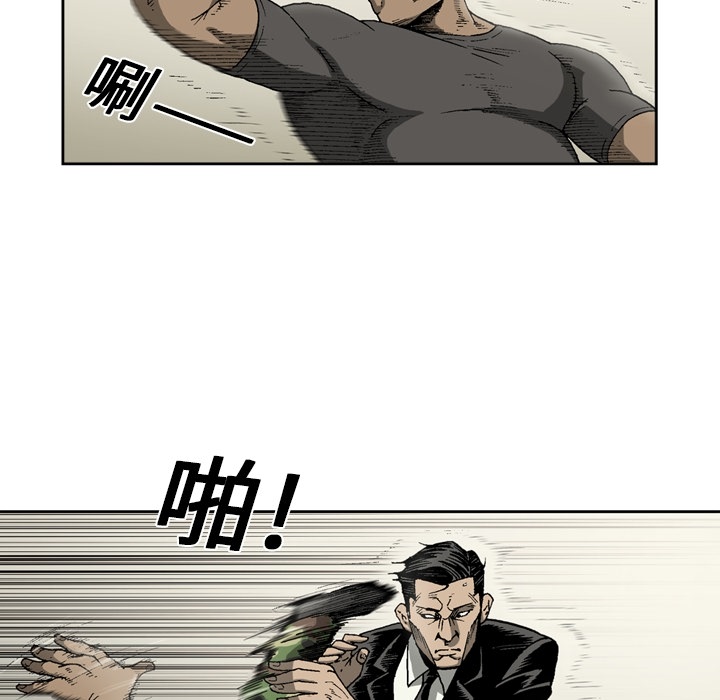 [韩国漫画] 逐步靠近 爱情,巨乳大奶#[56P]-23