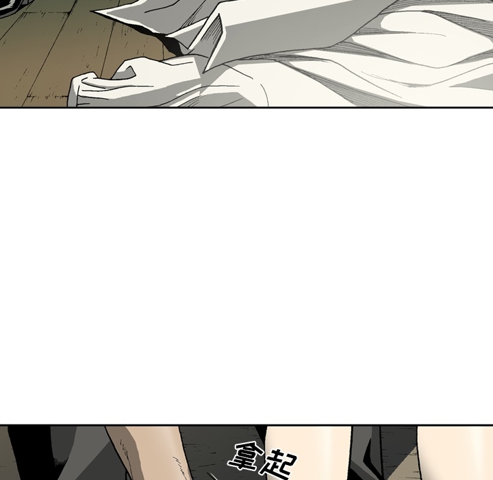 [韩国漫画] 逐步靠近 爱情,巨乳大奶#[59P]-7