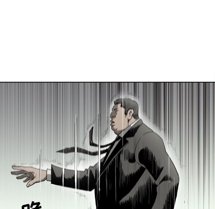 [韩国漫画] 逐步靠近 爱情,巨乳大奶#[60P]-43