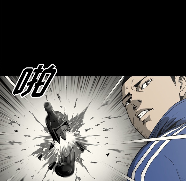 [韩国漫画] 逐步靠近 爱情,巨乳大奶#[80P]-31