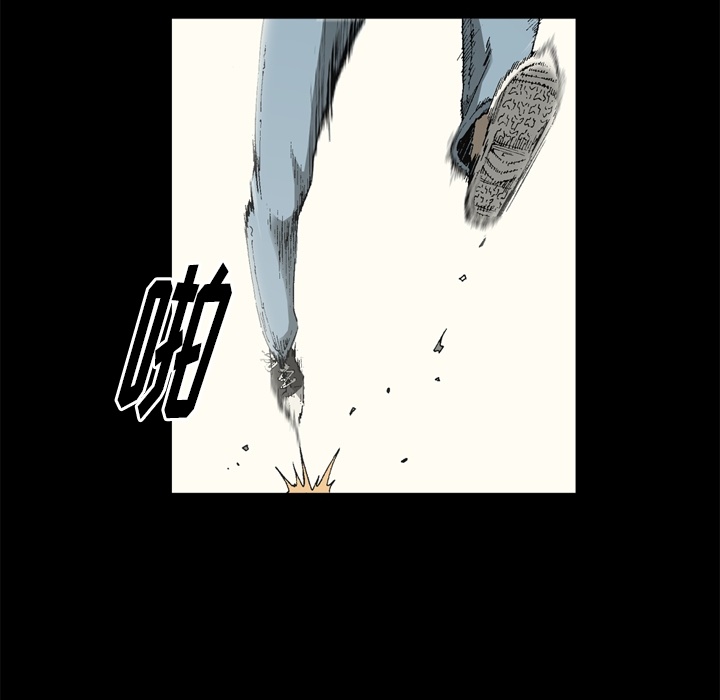 [韩国漫画] 逐步靠近 爱情,巨乳大奶#[68P]-31