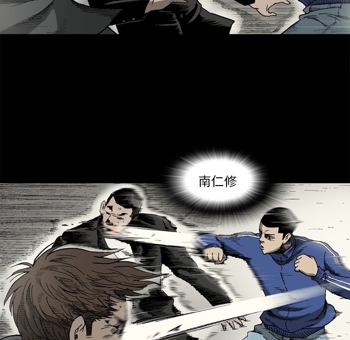 [韩国漫画] 逐步靠近 爱情,巨乳大奶#[68P]-39