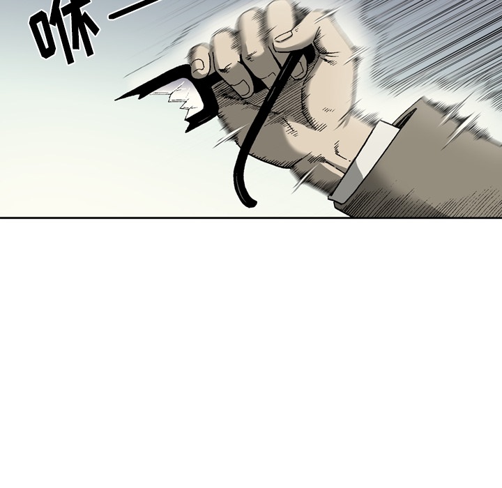 [韩国漫画] 逐步靠近 爱情,巨乳大奶#[64P]-12