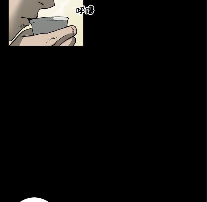 [韩国漫画] 逐步靠近 爱情,巨乳大奶#[81P]-28