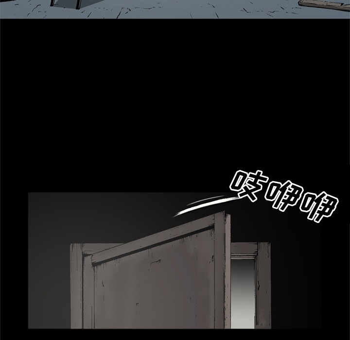 [韩国漫画] 逐步靠近 爱情,巨乳大奶#[81P]-52