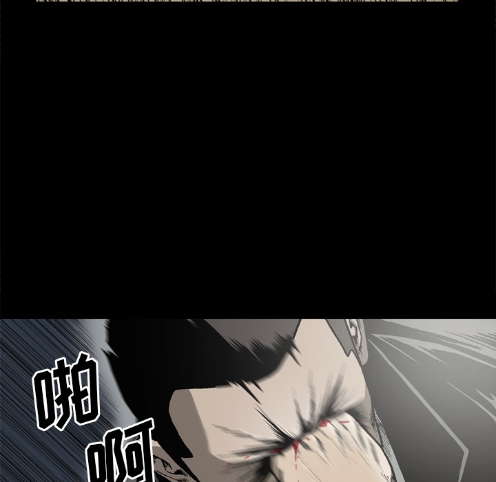 [韩国漫画] 逐步靠近 爱情,巨乳大奶#[76P]-7