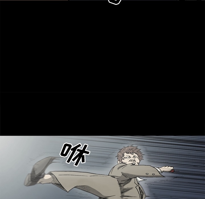 [韩国漫画] 逐步靠近 爱情,巨乳大奶#[80P]-19