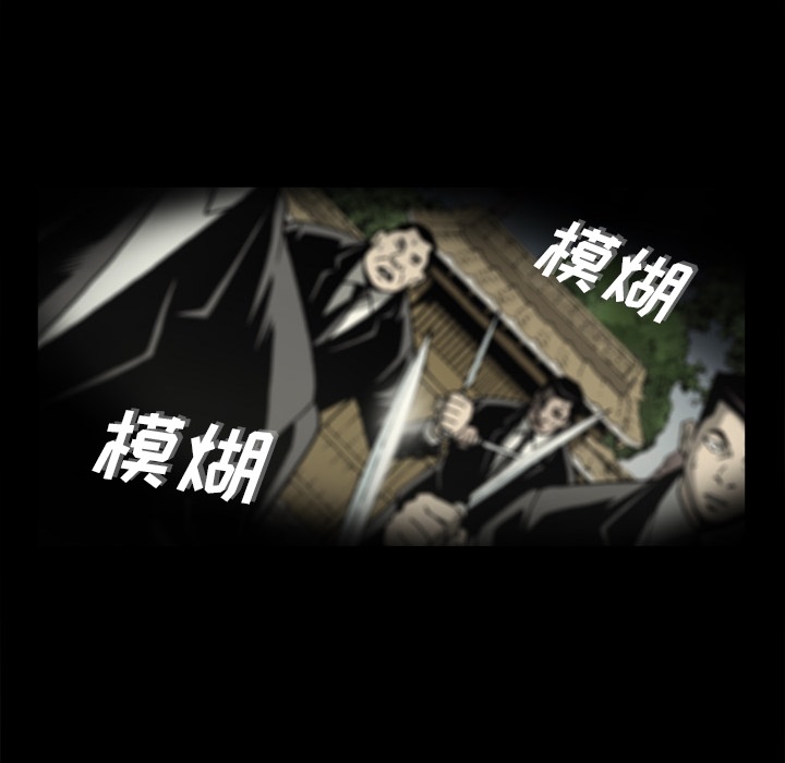 [韩国漫画] 逐步靠近 爱情,巨乳大奶#[80P]-45