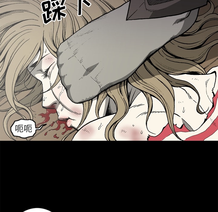 [韩国漫画] 逐步靠近 爱情,巨乳大奶#[72P]-8