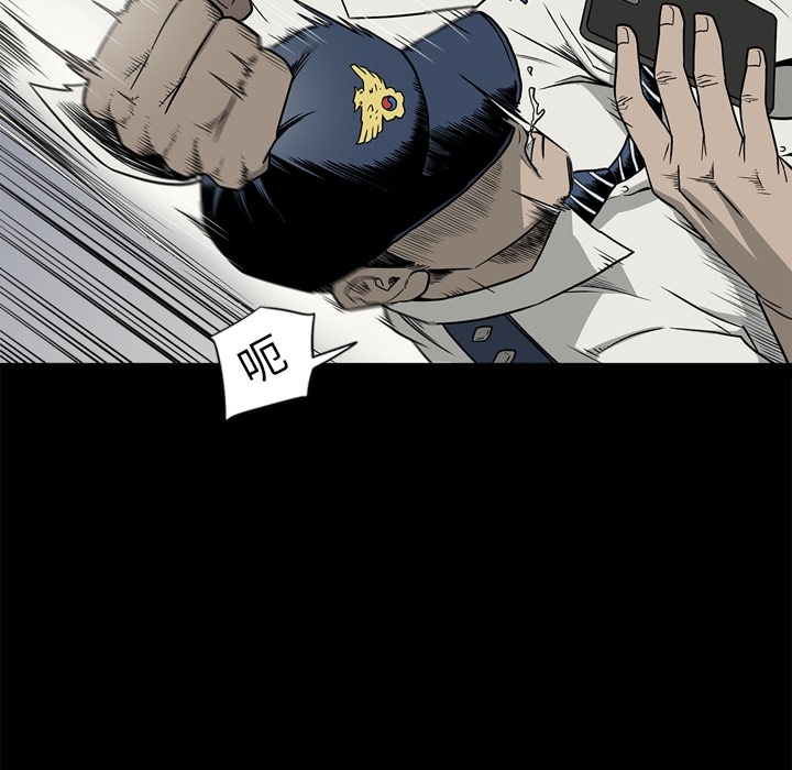 [韩国漫画] 逐步靠近 爱情,巨乳大奶#[102P]-99