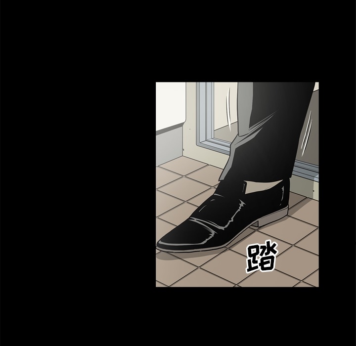 [韩国漫画] 逐步靠近 爱情,巨乳大奶#[106P]-43