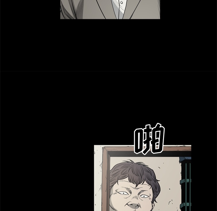 [韩国漫画] 逐步靠近 爱情,巨乳大奶#[106P]-89