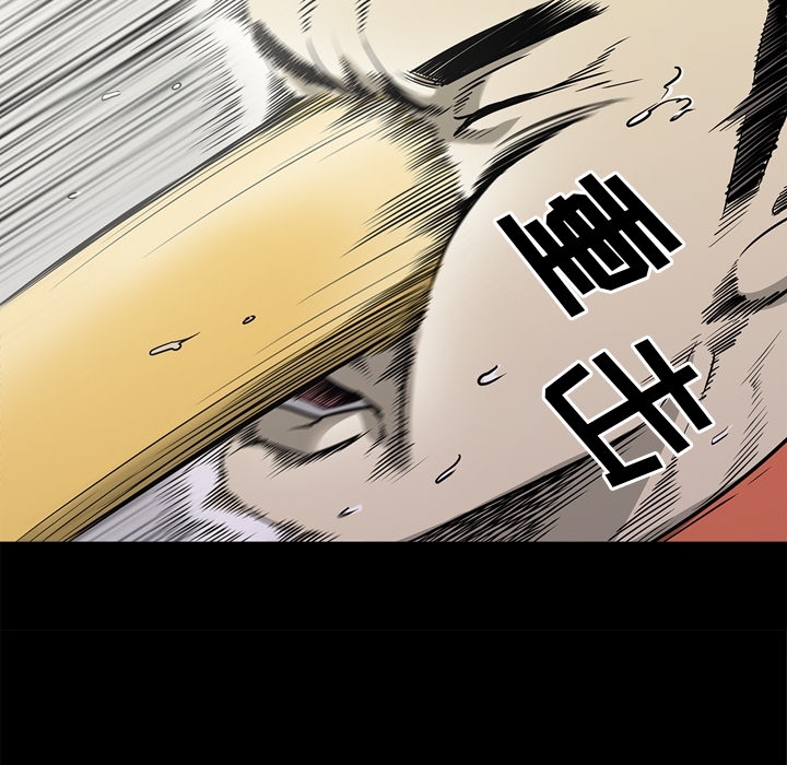 [韩国漫画] 逐步靠近 爱情,巨乳大奶#[105P]-19