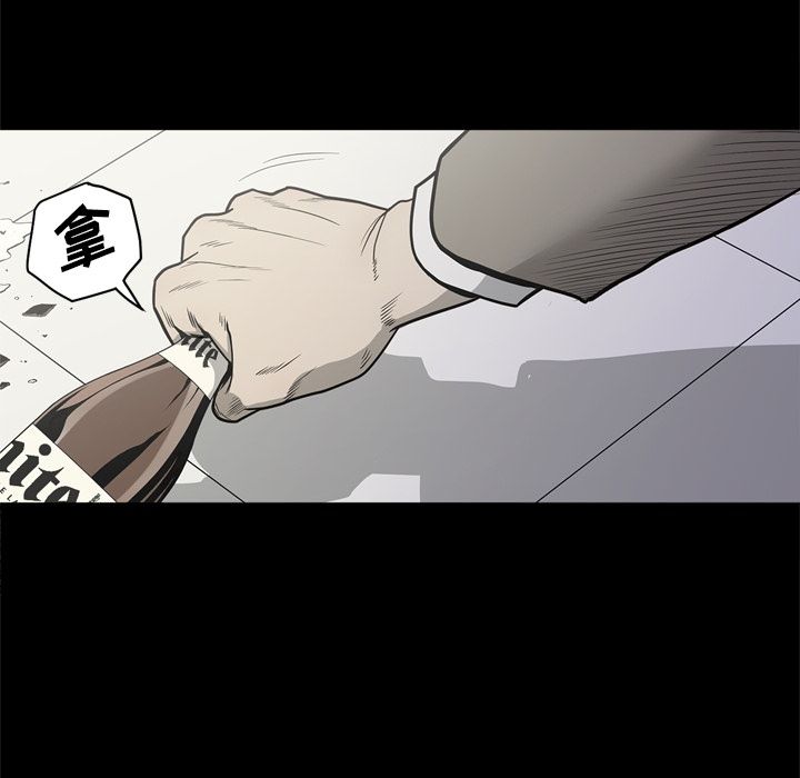 [韩国漫画] 逐步靠近 爱情,巨乳大奶#[111P]-21