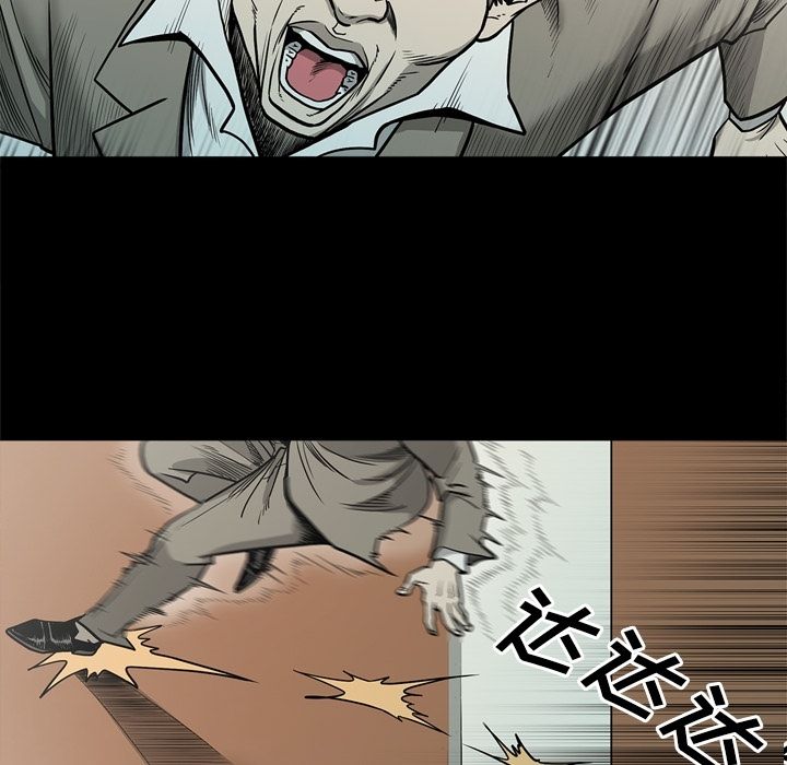 [韩国漫画] 逐步靠近 爱情,巨乳大奶#[106P]-13