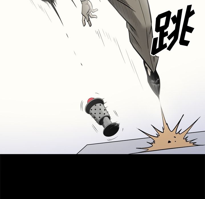 [韩国漫画] 逐步靠近 爱情,巨乳大奶#[106P]-2