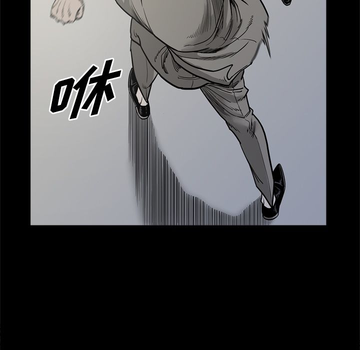 [韩国漫画] 逐步靠近 爱情,巨乳大奶#[106P]-35