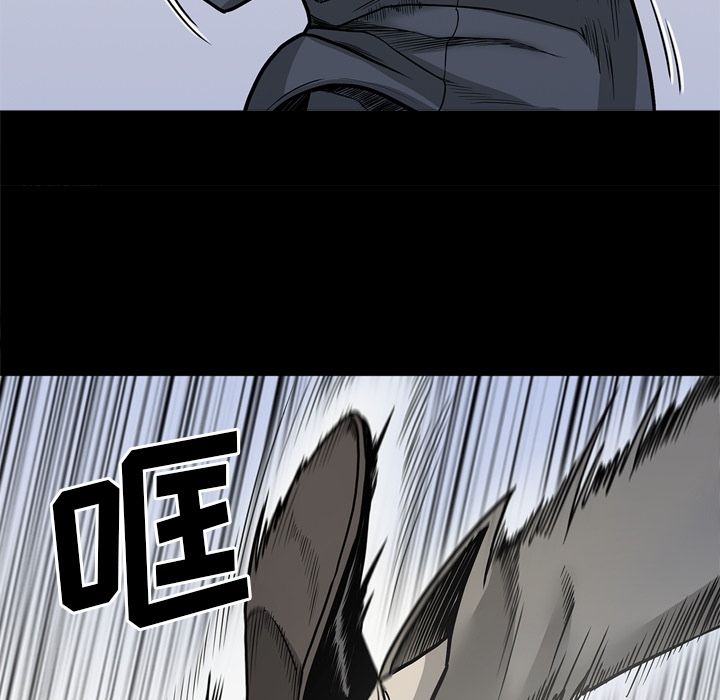 [韩国漫画] 逐步靠近 爱情,巨乳大奶#[106P]-50