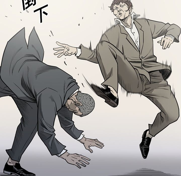 [韩国漫画] 逐步靠近 爱情,巨乳大奶#[106P]-52