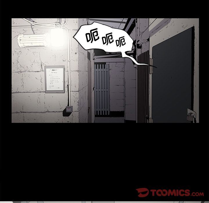 [韩国漫画] 逐步靠近 爱情,巨乳大奶#[98P]-32